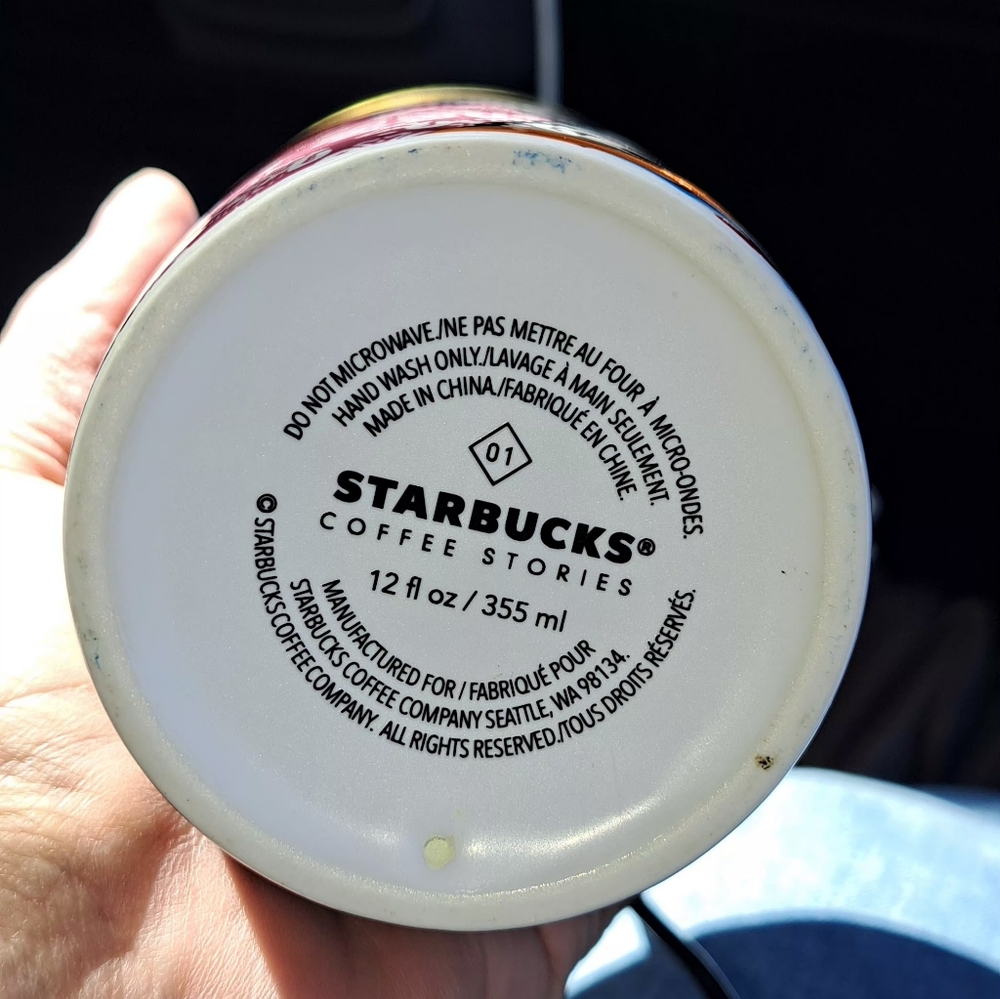 Starbucks Tiger Tumbler - Picture 3 of 6